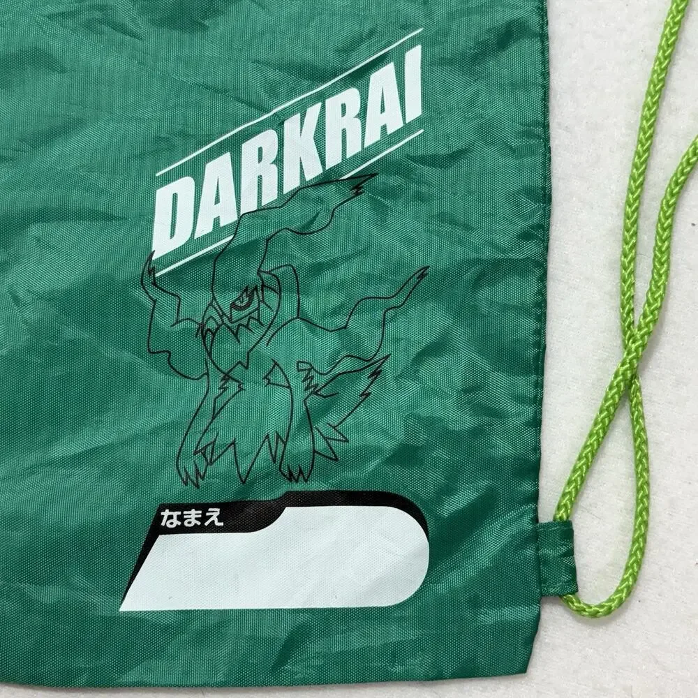 Vintage Pokémon 2007 Drawstring Bag Pikachu the Movie Diamond Pearl Darkrai